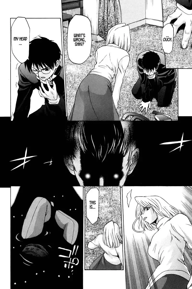 Shingetsutan Tsukihime Chapter 5 15